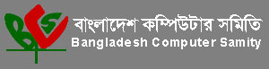 Bangladesh Computer Somity