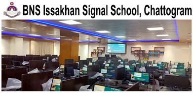 Issakhan-Signal-School