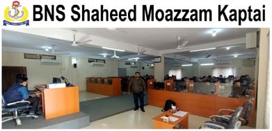 Shaheed-Moazzam-Kaptai